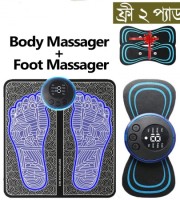 Combo Offer (EMS Foot Massager Mat + 3pad Smart Pocket Body Massager)