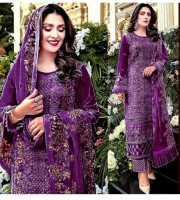 (PP15)Pakistani suit with frill dupatta with heavy embroidered ChiniGura Fabric