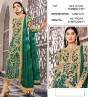 Heavy Embroidery Pakistani Designer Green Suits (HP19)