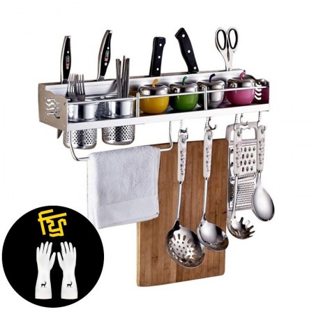 Stainless Steel ( কিচেন রেক )