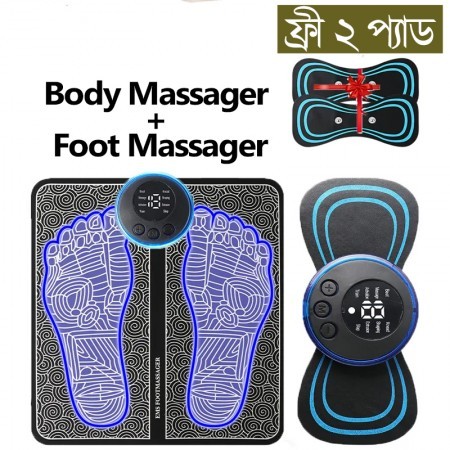 Combo Offer (EMS Foot Massager Mat + 3pad Smart Pocket Body Massager)