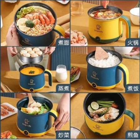 Electric Cooking Pot Multifunction Non-stick Pan Double Layer Cooker Machine