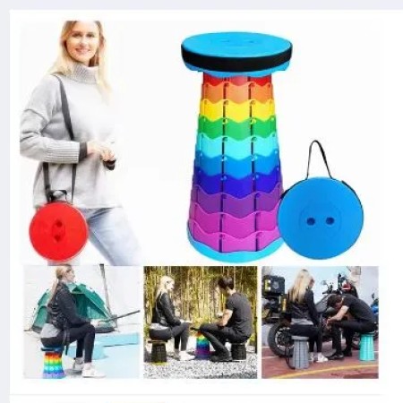 Portable Chair